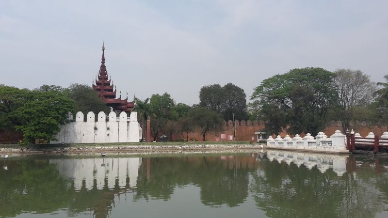 Nandawun Park Zentrum Mandalay