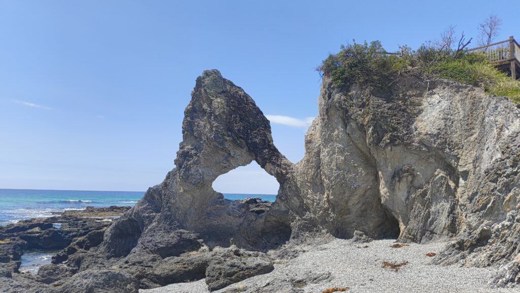 Australien Rock Narooma