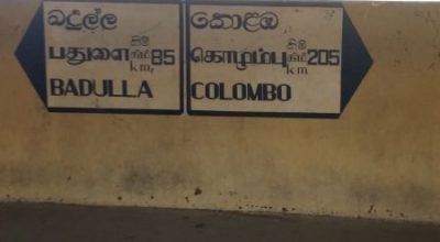 Wegweiser Bahnhof Nano Oya