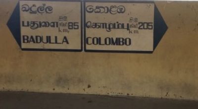 Wegweiser Bahnhof Nano Oya